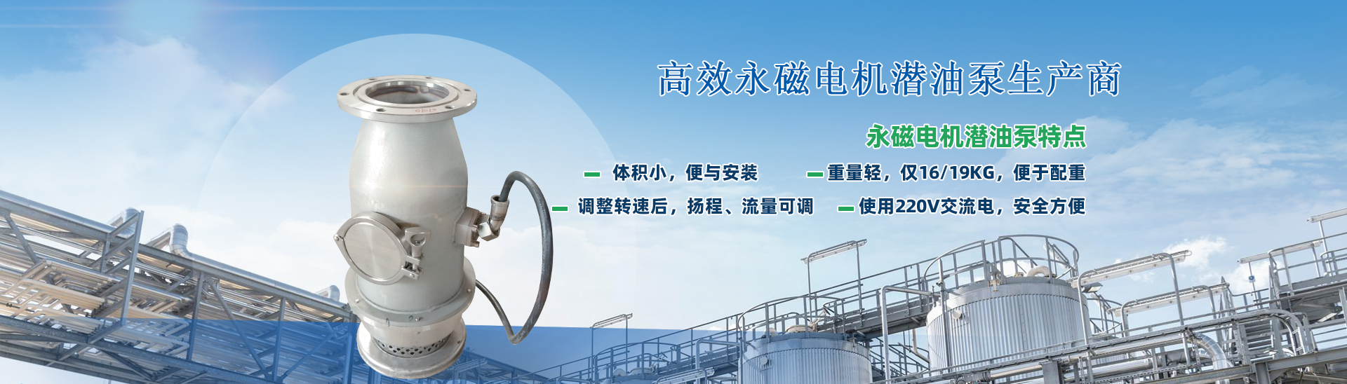 http://www.shaowukeji.cn/data/images/slide/20260821092653_119.JPG