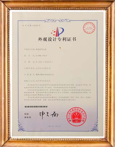 防爆潜液泵